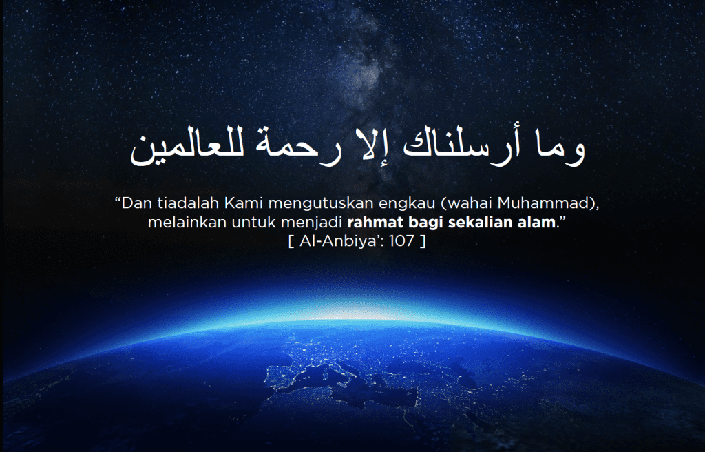 Islam Rahmatan Lil Alamin: Mewujudkan Nilai-Nilai Universal dalam Masyarakat Majemuk