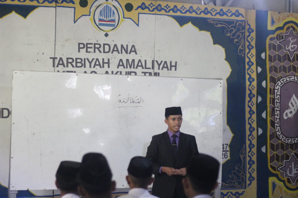 “Tarbiyah Amaliah: Langkah Nyata Menuju Pendidikan Berkualitas”